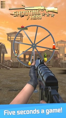 射击英雄枪靶射击(ShootingHero)图1