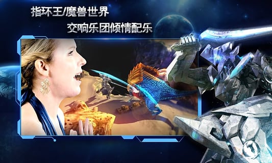 截图5