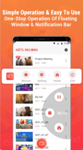 Nuts录屏app