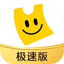 美团优选物流端