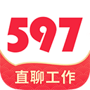 597直聘求职版