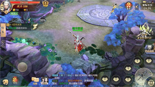 至尊江湖2017金秋版