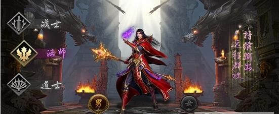 龙之神途最新版