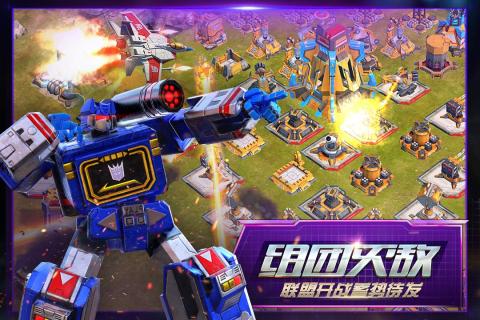 变形金刚4：绝迹重生图2