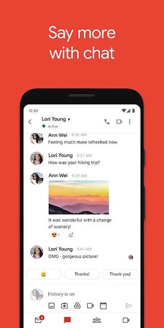 gmail邮箱安卓版图3
