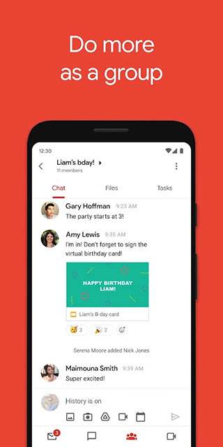 gmail邮箱安卓版图4