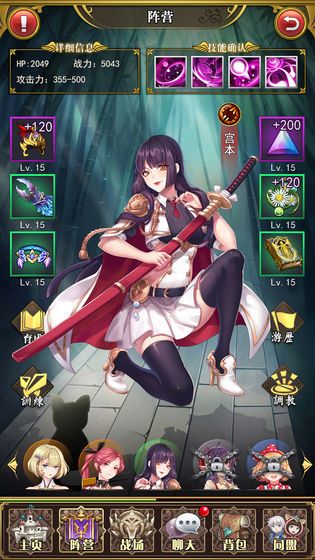 白魔法与黑魔法图1
