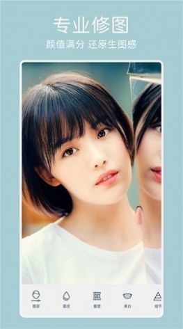美神拍照相机图1