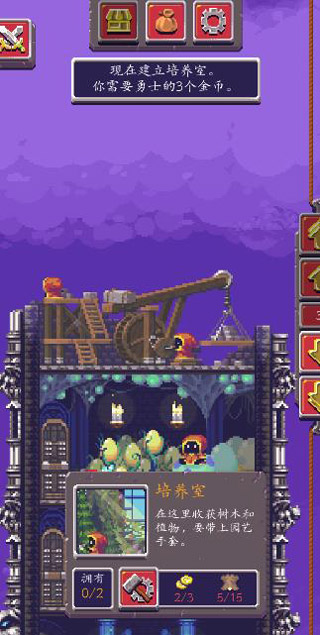 闲置启示录图4