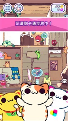 小偷猫卡通世界图1