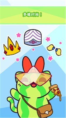 小偷猫卡通世界图2