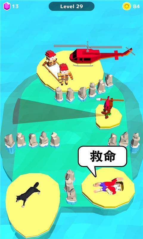 救救大叔荒岛营救图5