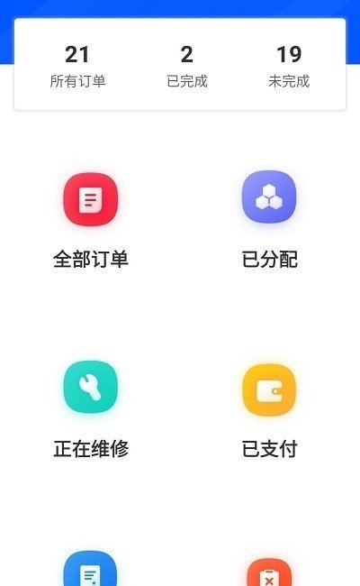米乐宝安卓版图1