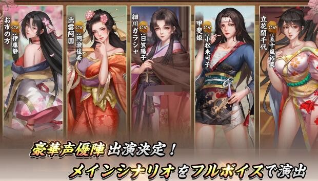 天下大豪商图3