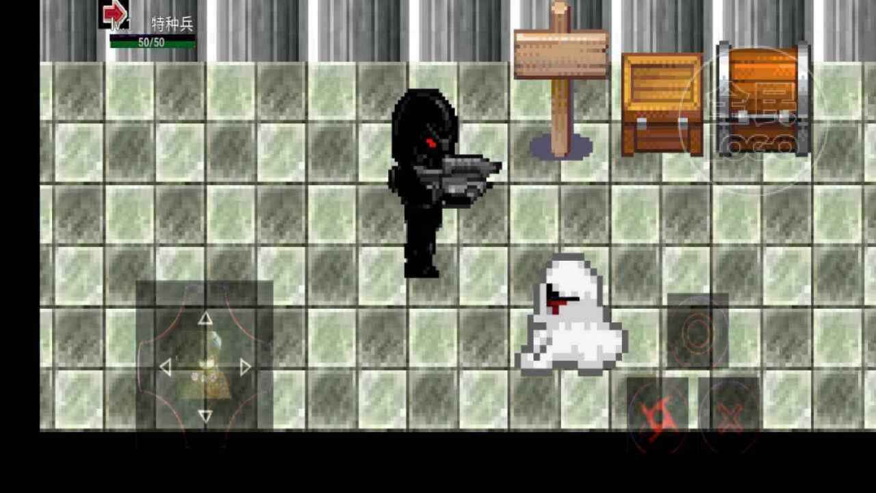 代号危机试玩版测试服