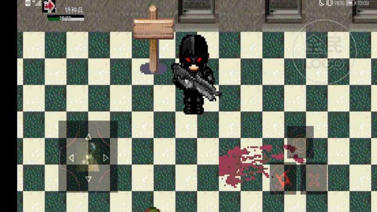 代号危机试玩版测试服