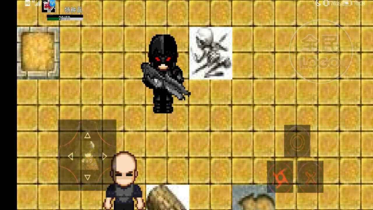 代号危机试玩版测试服图3