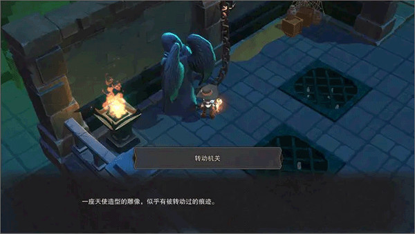 塞勒特大陆手游官方版