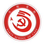 云课堂100