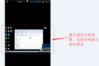 teamviewer官网版