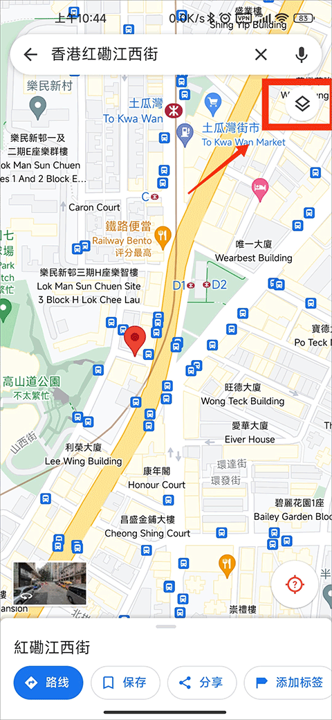 谷歌地图官方版