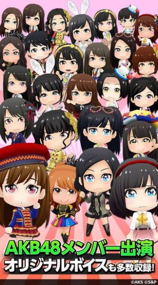 AKB48World图1