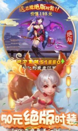 元气萌宠物破解版图1