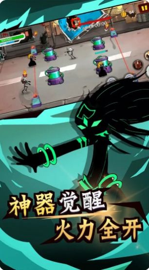 火柴人功夫最牛手游图2