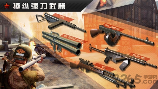 超级金刚机甲变形手机版图2