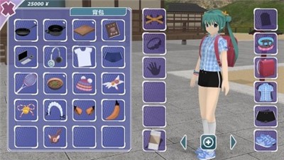 樱花校园吃鸡模拟器图1