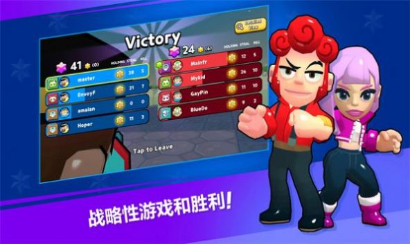 大熊猫竞技场(PandoniaArena)图1
