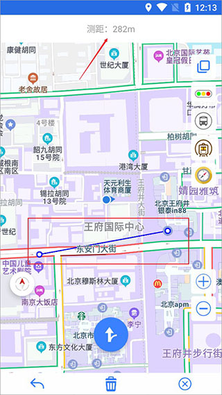 北斗导航app