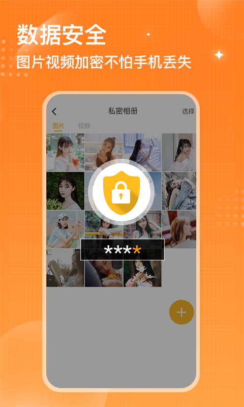 图1