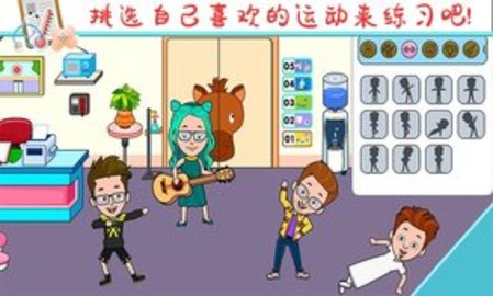 图3