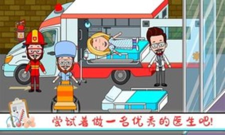 图5