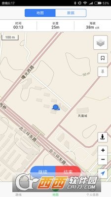 众途户外app