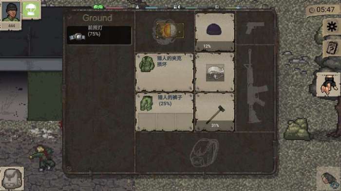 迷你dayz1.6.1中文版