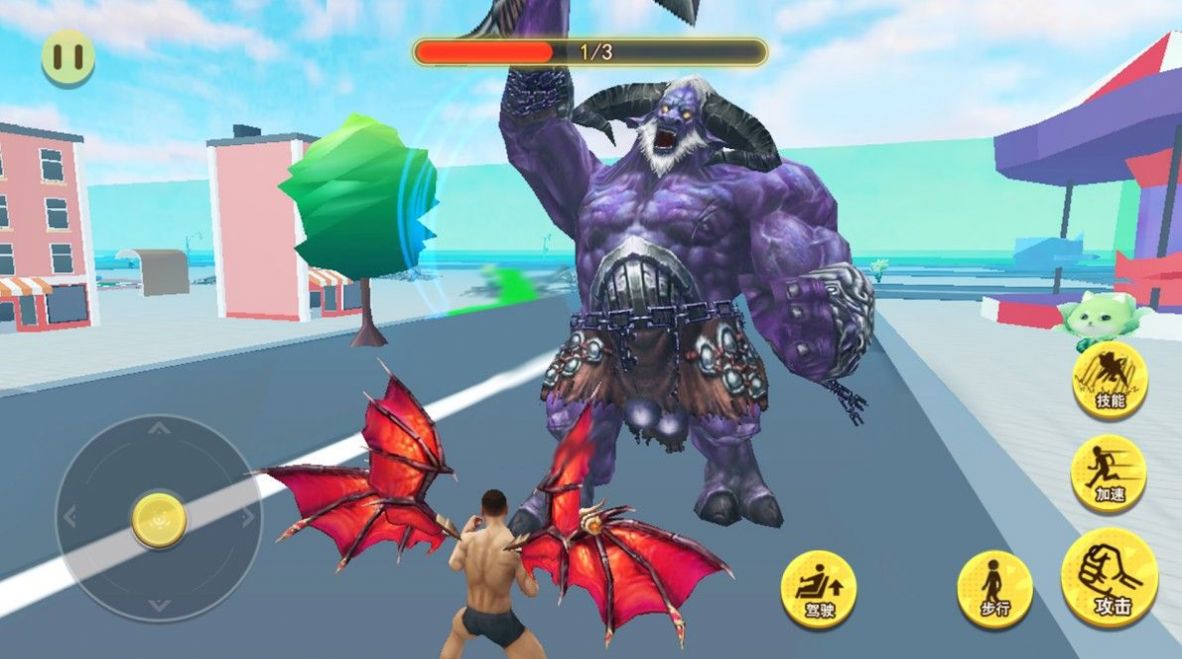 融合进化模拟器图3