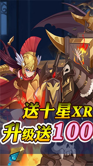 暗黑封魔录2023官方版