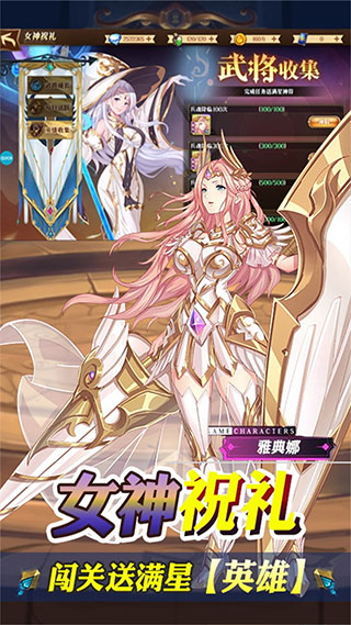 暗黑封魔录2023官方版