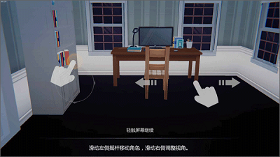 艾玲之约完整版