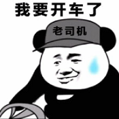 千城库分享