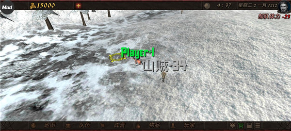 钢铁之躯2新大陆破解版