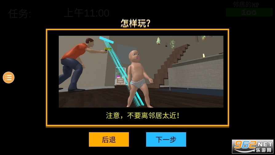 whosyourdaddy我是你爸爸图1