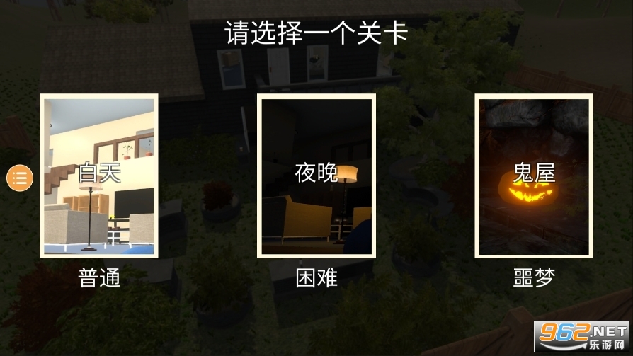 whosyourdaddy我是你爸爸图3