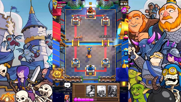 皇室战争国际服(Clash Royale)