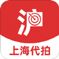 上海代拍app