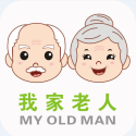 我家老人app