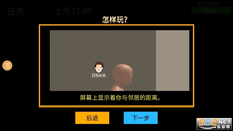 whosyourdaddy我是你爸爸图2