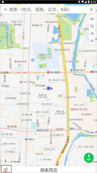 凯立德导航最新版本
